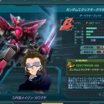 トランザムモードの画像も貼って置きます、どなたかWiki編集出来る方お願い致します。