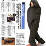 (´・ω・`)つ