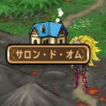 今晩も誰かが立っているようですよ。