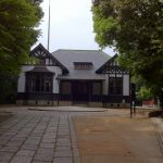 呉鎮守府長官官舎