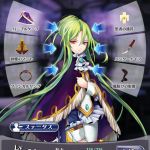 ウァサゴ ☆3→☆3.5