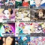 (´・ω・｀)お前らアニメのラインナップ入れ替えの時期ですぞー。現代劇風ロボアニメ始まっとるね　今時珍しい心霊ジャンルの見えるこちゃんみたいですぞーhttps://anime.eiga.com/program/