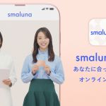 おまつり
