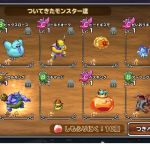 これがリアルです、本当にありがとうございました(T T