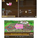 このページの編集の仕方がよくわからないというか下手にいじると怖いので、どなたか反映よろしくお願いします。