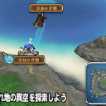 ビバ！5周年！サイコー！