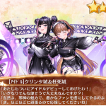 まだきゃらぺないから画像ここに貼るよ？