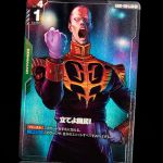 (´・ω・｀)ガンダムカードゲーム流行るかな、ガンダムウォーやってたから気になっちゃう。ただどうもキャラのイラストが下手ってわけじゃないんだけど誰？ってなるレベルで似てないんだよなぁ。