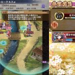 5体マルチなら観音寺にお任せ。マップ端で削ったり中途半端な射程減を入れたりすると恐らくキャラ不足で殿が殴られることになる。アイドル柳川を入れたら気楽