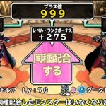 やっとここまで来た　サンタさん来るかな