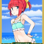 ほしい