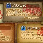 うちは見張り台からの良い報告にウキウキしていたら、この仕打ち (^^; 　サクッと一発で　とまでは言わないけど、スミイチは勘弁してほしいよ。