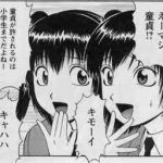 ω；｀)　　　(　´д)ﾋｿ(´д｀)ﾋｿ(д｀ )
