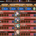 画像添付が外れてました...よろしくお願いします