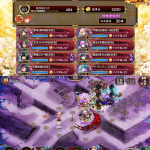 うおお勝てた！強いキャラって強いんだ！