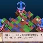 今まさにこれ。