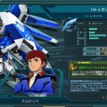 G5、差し替え出来る方お願いします