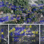 あるごんまとめ修正