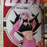 エッッッッッッッッッ.Iriapazomu