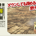 これほんと草