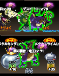 なんかバグった　つまんでないのに空中歩行～