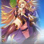ラグミミルさん、今回もお疲れ様です。そして、青黒さんッ！！お誕生日おめでとうございますッ！！
神姫サタン( 神姫PROJECT )「 やっほ～、ラグミミルくぅん❤アタシよ、サタンよッ！！今日はアタシが遊びに来ちゃったわッ！！にしても、あのクソザコ集団( 秘密結社串刺しオゾン )、【 テスタメント 】と同じような事をする卑劣な奴等ね〜、けれど、アタシは気にしないもん❤何でかって？アイツら、ウチのダーリン( やまもと けんた )に木っ端微塵にされるんでしょ？ウフフ、ダーリンったらスッゴク ゾクゾクしてたわ？❤ 」