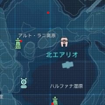 あるり