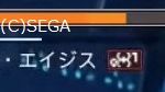 これ？