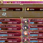 まぁまだ強がれる範囲