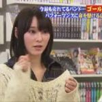 藤澤健至