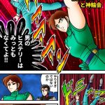 クリスマスだけで劣情を催す犬畜生だからしゃーない