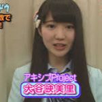 伊関由維