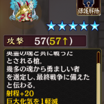 改