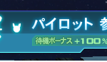 マジだぞ・・・・・