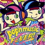 星野良悦