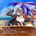 ［夏］ボエナリの友好度イベントにて。さて、殿はどこへ手を滑らせたんだろう？