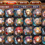 木主の2枚目です