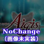 NoChange