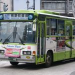 ディスティニー