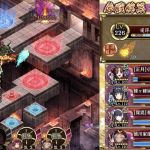 回復モリモリ20審。聖夜基肄と鉢ヶ峰を最大化した段階で2凸正月小早川が置けるようになったのであとは流れで。鉢ヶ峰の仕事量が最近はいまいちなので改弐が待ち遠しい