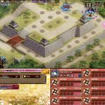 異伝伊賀上野を置く