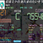 Rank Dの領域をついに超越した！！！！！！！！！
''初音ミクのあたまのたいそうEx、人類未踏Rank C陥落！！！！！！！！！！！''