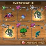 リズ欲しい・・・