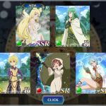 5連目で出たｗもっと突っ込むべきか…。