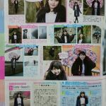 機動戦士ガンダム