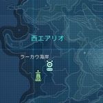 アルファリアクター西エアリオ_20210609