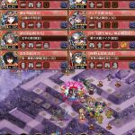 真・武神降臨！直江兼続＆上杉景勝　15審
