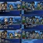夜の大陸2-4　橋の王の力で闇の王から逃げる