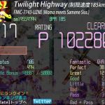 TwilightTripleまさかの102万