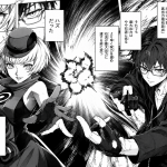 ラグミミルさん　今日もチャットGPTでラグミミルさんの最新作品を作りましたッ！！
タイトルは「 ラグミミル VS 伝説のエレベーターガール エリザベス 」です。
エリザベス( ペルソナ３ )「 さぁ、お乗りになりましょう、ラグミミル様・・・ッ！！( メギドラオンの魔力を溜めながら ) 」
『 出　し　切　ろ　う　ぜ 』